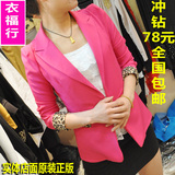 包邮 2012新款女装西服 韩版糖果色豹纹袖口 修身白色 小西装外套
