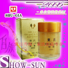 �ʹڡ�����������ϻ��Խ�������˪30g/11��9��/����/��һ����
