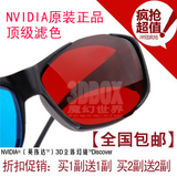 taobao english 10899566343