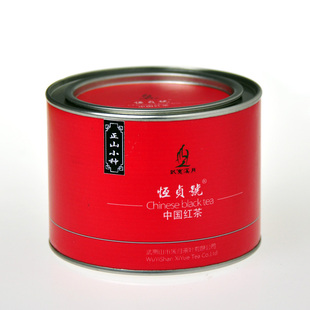  柔香型特级红碎茶 50克礼盒罐包邮 正山小种桐木关红茶叶品牌特卖