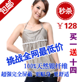 taobao english 10130677350
