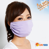 taobao english 2723148152