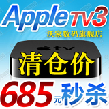taobao english 14784339400