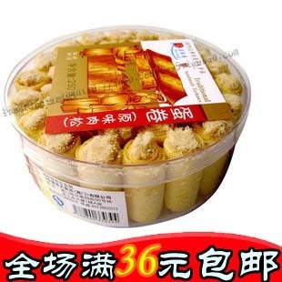  手信澳门正牌车厘哥夫原味肉松蛋卷250g进口零食糕点礼品特产