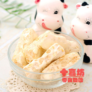 糖糖屋零食台湾工艺纯手工牛轧糖 花生原味250g