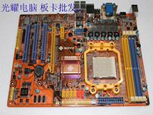 抢疯价!!支持8G 梅捷SY-N8+ V2.0主板 千兆网 秒C61 C68 超780G