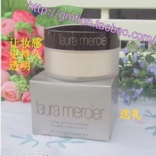 限量特价！名媛最爱产品Laura Mercier 蜜粉（散粉）29G(送礼）