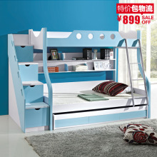 儿童双层床 子母床 儿童家具 上下床 儿童床 高低床 组合床母子床