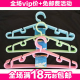 taobao english 5480584799
