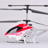4.5\/四通道遥控飞机 遥控直升机 儿童玩具飞机