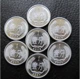 taobao english 12596457929