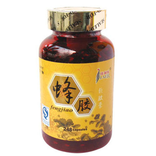 淘宝网商城-授权代理佳尔乐蜂胶软胶囊248粒淘宝蜂胶类第一包快递送巢蜜-蜂胶-图片
