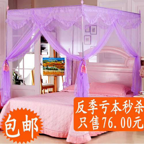 包邮/豪华三开门不锈钢支架蚊帐【A-8款】/床上用品/蚊帐