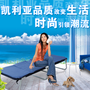 正品Kailer午休床行军床折叠床帆布床单人床白领办公午睡床