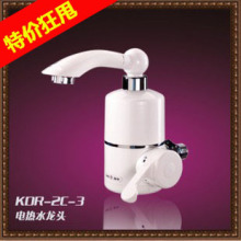 ���������Ʒ2C/2E-3���ˮ����ʽ���ٵ���ˮ��ͷ����ˮ��С����