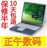 富士通 128M显卡 CPU2.2 二手笔记本电脑 魔兽游戏性价比之王