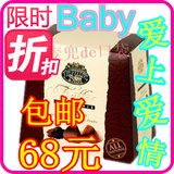 情人包邮法国进口truffles松露<span class=H>巧克力</span>大自然原味1000g克1公斤北美