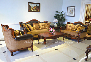 美式皮布结合组合沙发复古简约实木雕刻三人位客厅欧式布艺沙发