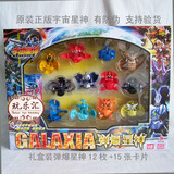 taobao english 16843588127