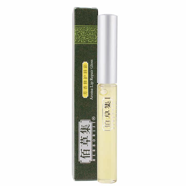 正品唇部护理 佰草集芳香修护唇彩5ml 佛手柑 滋润唇膏唇蜜啫哩