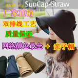 taobao english 10469417086