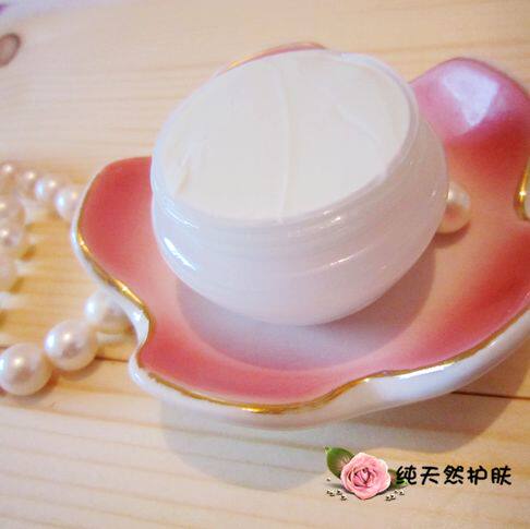 花蕊草本排毒按摩霜/纯天然护肤品一星期去黄消痘收缩毛孔50G