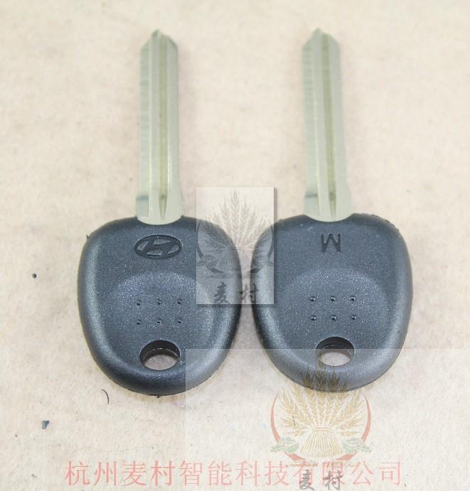北京现代悦动防盗钥匙 悦动豪华版启动芯片钥匙 悦动汽车钥匙壳在类目 汽车/用品/配件/改装, 汽车零配件, 防盗系统, 汽车钥匙中 - 来自Buy2taobao.com提供专业的淘宝代购服务
