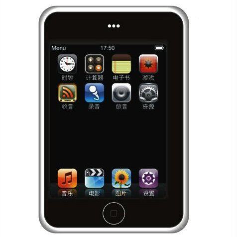 【四皇冠】香港韩宇N86 4GB*