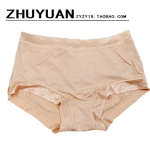 淘金币 爽滑 抗菌抑菌 竹纤维内裤/女士三角内裤 中腰高贵典雅 无