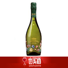 也买酒包邮 意大利红酒意大利之花干型起泡酒葡萄酒香槟750ml