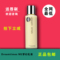 上下架计划:Dreamtimes M2 梦幻乳液 美白保湿去黄补水洗洁面化妆护肤品正品