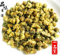 花草茶09年新胎菊花明目去火 降压降脂 50克8元