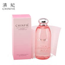 包邮 专柜正品清妃 水蕴保湿调理水150ml 控油补水抗敏感化妆水