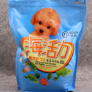 诺瑞食补系列海活力幼犬1.6kg 天然狗粮 比瑞吉 24省市