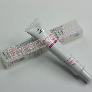 ZA/姬芮 新能真皙美白隔离霜SPF26 PA++ 35g 专柜正品 新品