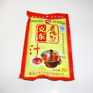  东北黑龙江特产腐乳汁 佐餐豆腐乳克东腐乳火锅调味品75g 5元包邮