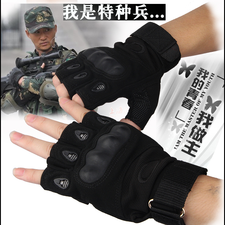 O remember half that The special arms Tactical Gloves (Fling Whip Hit the top non-slip Professor Wang Longfengbian)in the Sports/Yoga/Fitness/Fans supplies , Shuttlecock/Diabolo/Folk movement , More folk sporting goods category - from Buy2taobao.com to provide professional Taobao agent buy service