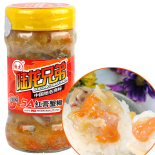  【肉似白玉黄若琥珀】绿色食品 陆龙5A红膏蟹糊 即食梭子蟹300g