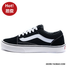 ������Ʒ ��˹Vans Old Skool ����Ь ������Ů������Ь �ڰ׾���