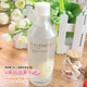 双皇冠 the face shop金盏花调理爽肤水 150ml 补水祛痘收毛孔