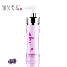 首页-御颜<em>秀品</em> Love-<em>淘宝网</em>