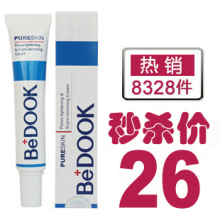 �ȶȿ�ϸ����ӡ˪~bedookϸ��ȥӡ˪30G~�����ӡ��̶���