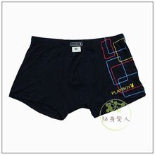花花公子 竹纤维男士平角裤 抑菌透气 健康吸湿 5条包快 店主推荐