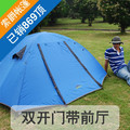 已销售869件 Soldier索爵品牌 铝杆双层双开门带前厅双人帐篷