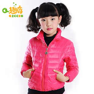  趣库童装儿童羽绒服正品中大童女童超轻保暖90反季短款羽绒服