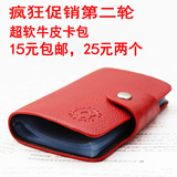 taobao english 12532342595