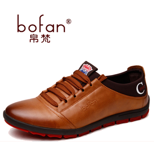  帛梵男鞋时尚潮流透气男士皮鞋男真皮正品韩版休闲鞋男板鞋k66802