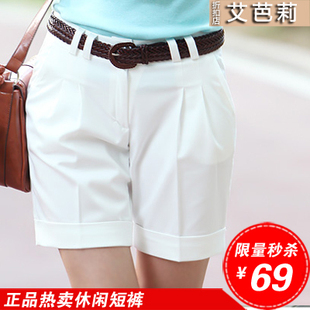 韩版夏装<em>女士</em>休闲大码<em>短裤</em>白色<em>短裤</em>热裤西装短