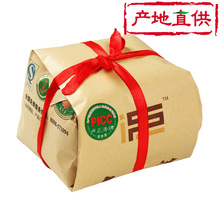 2012新茶上市卢正浩绿茶特级A明前西湖龙井茶叶 传统包250克包邮