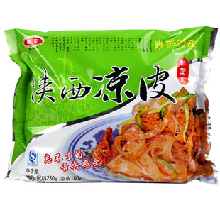  秦宗凉皮 陕西特产 岐山擀面皮 西安小吃 方便干凉皮280g五袋包邮